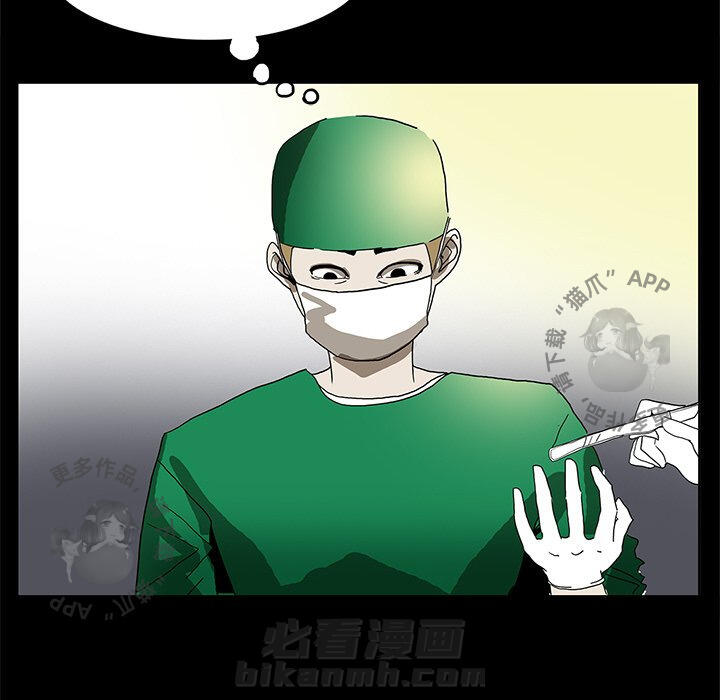 第3话 380