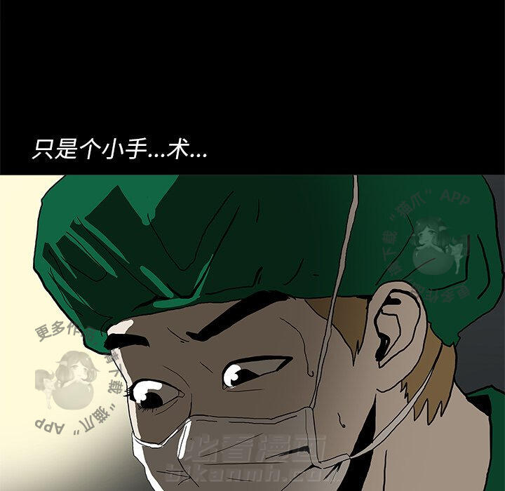 第3话 381