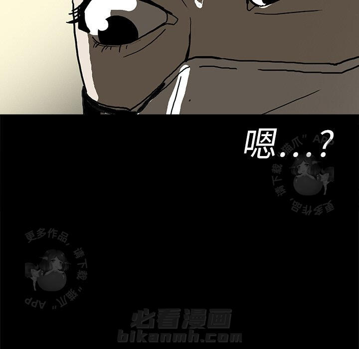 第3话 383