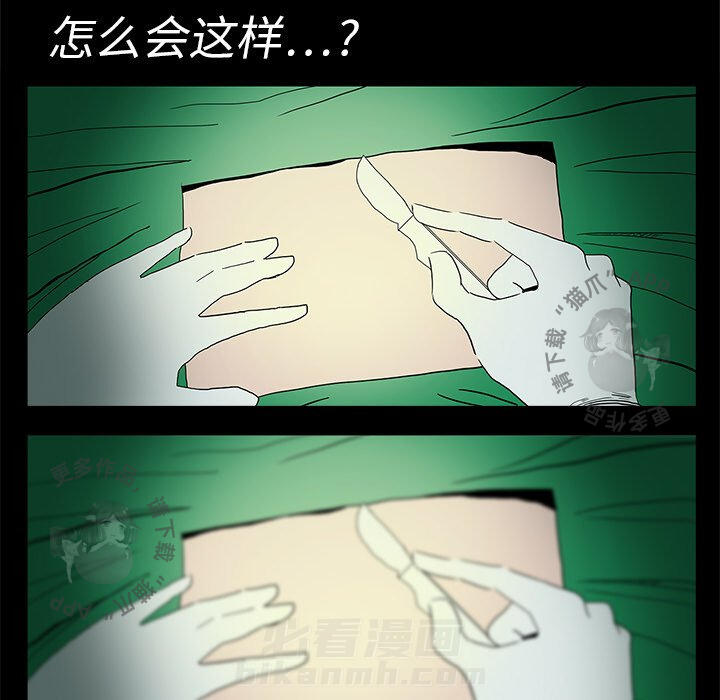 第3话 384