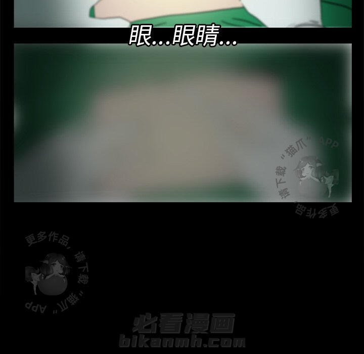 第3话 385