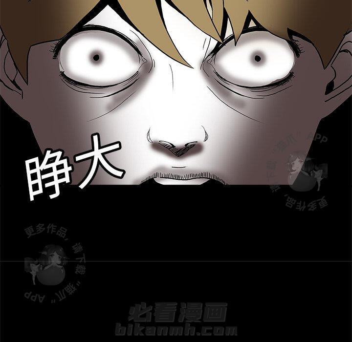 第3话 389