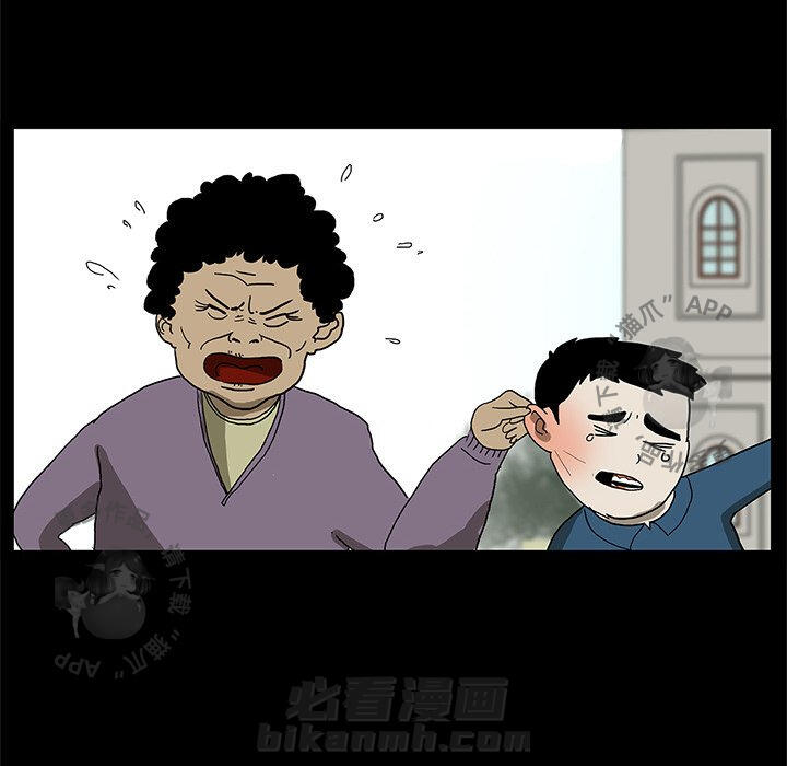 第3话 39
