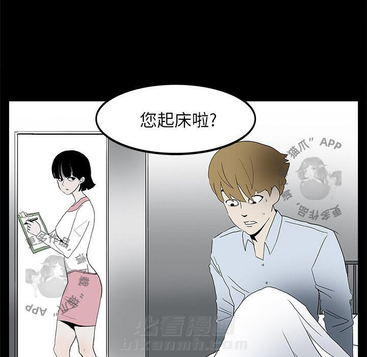 第3话 391