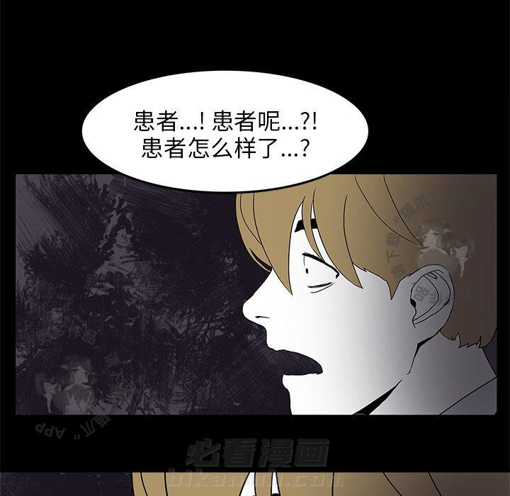 第3话 393