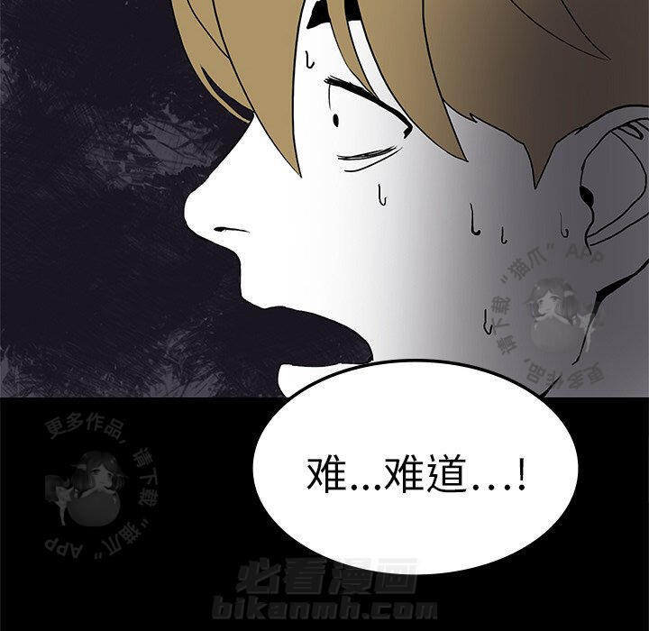 第3话 394