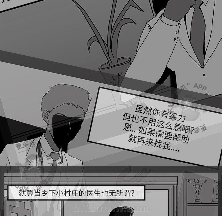 第3话 396