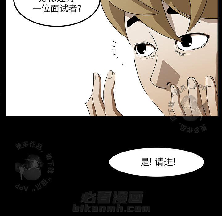 第2话 234