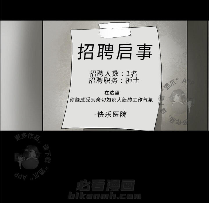 第2话 25