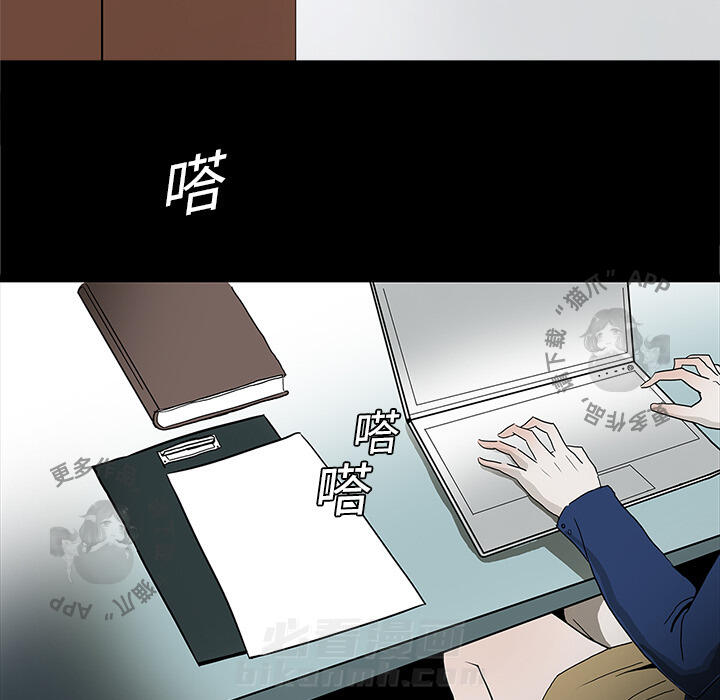 第2话 251