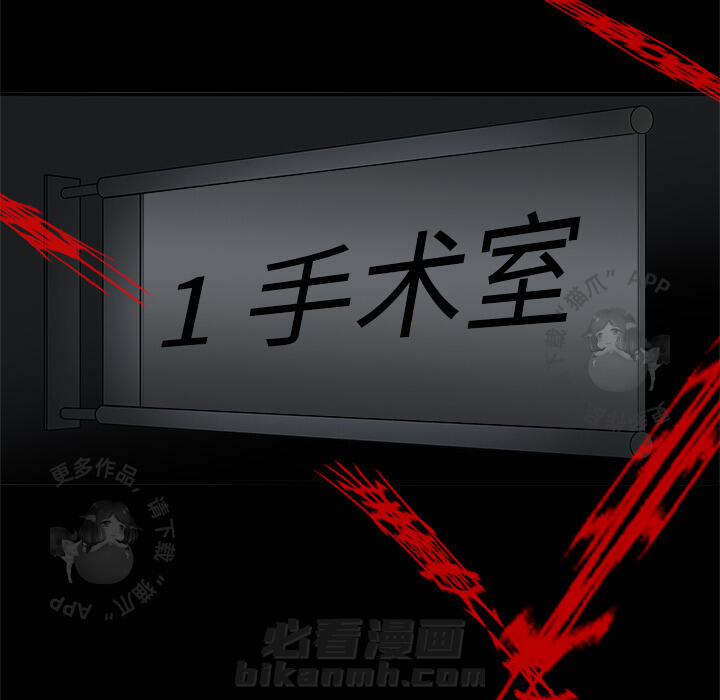 第2话 277