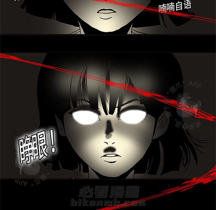 第2话 288