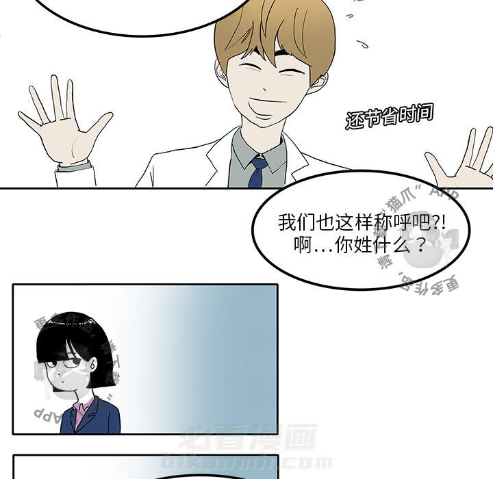 第2话 297