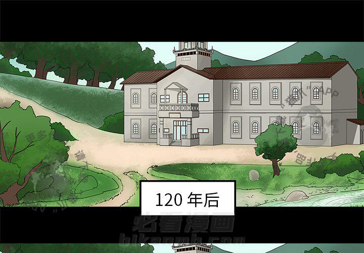 第1话 10