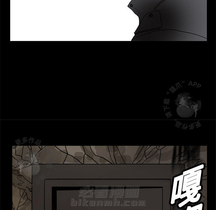 第1话 1102