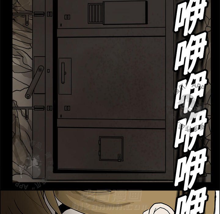 第1话 1103