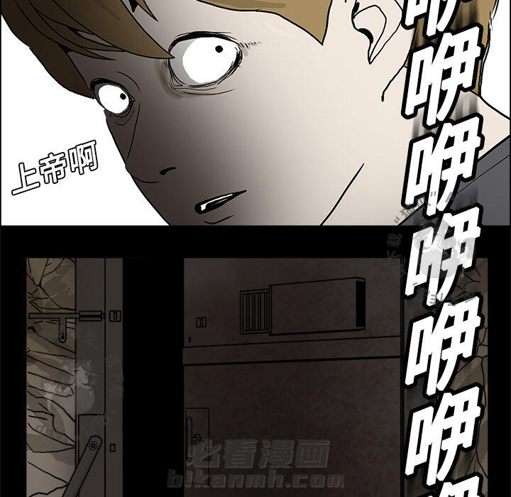 第1话 1104