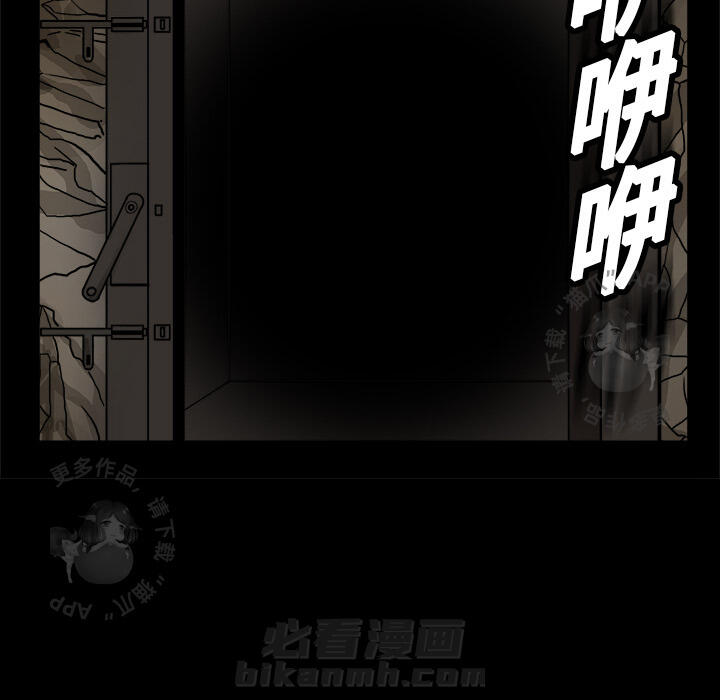 第1话 1106