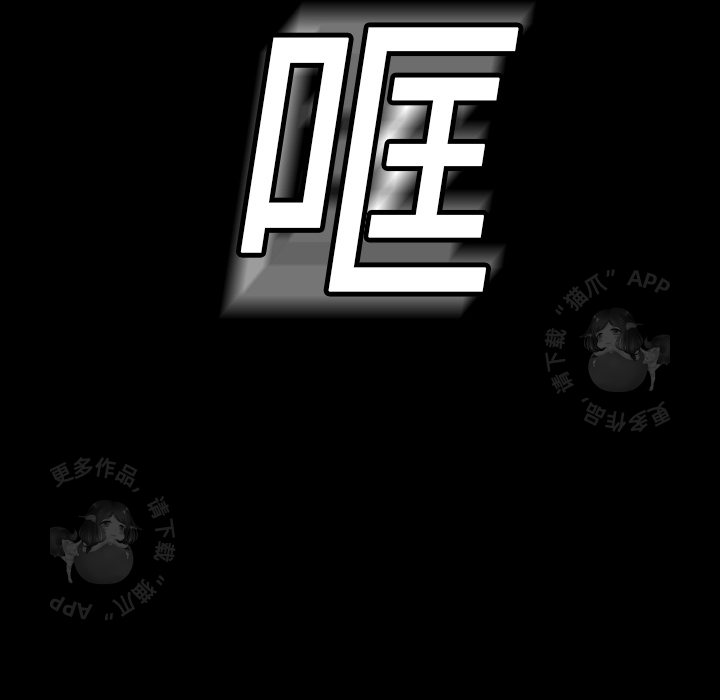 第1话 1107