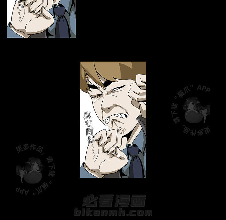 第1话 1109