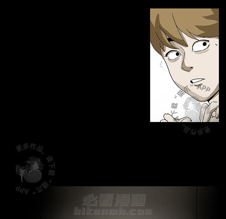 第1话 1110