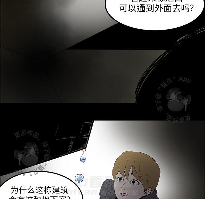 第1话 1117