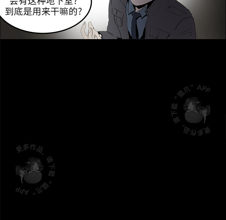 第1话 1118