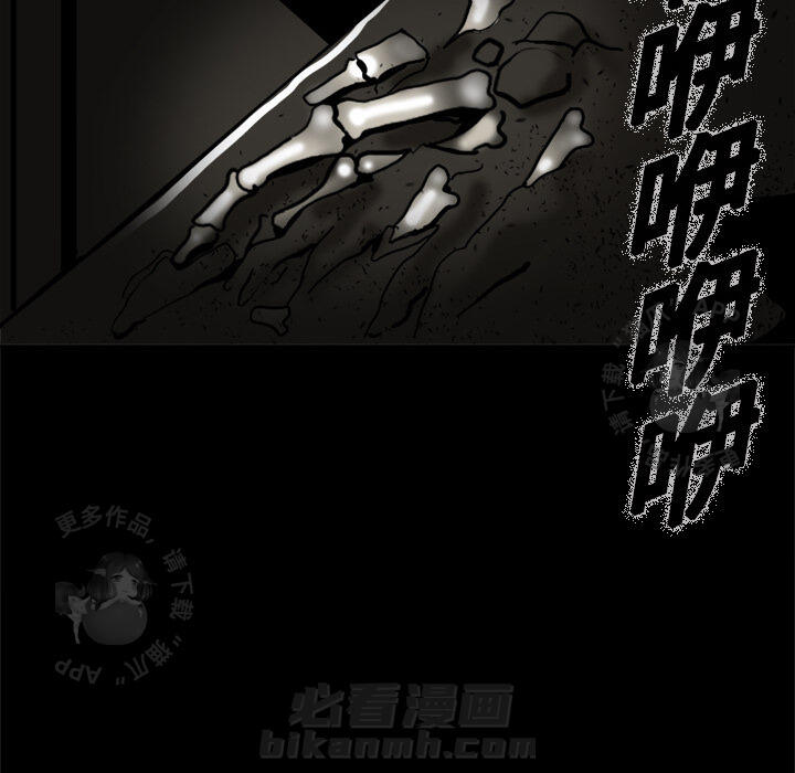 第1话 1122