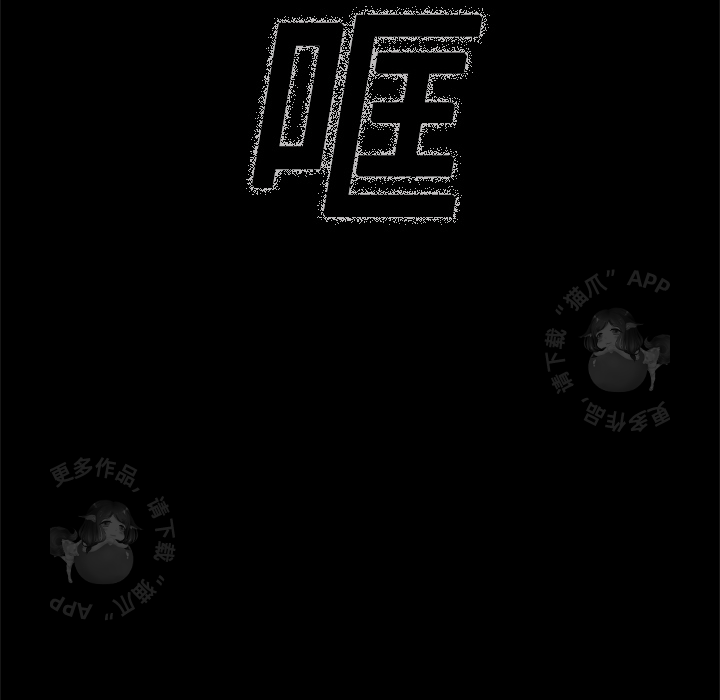 第1话 1123