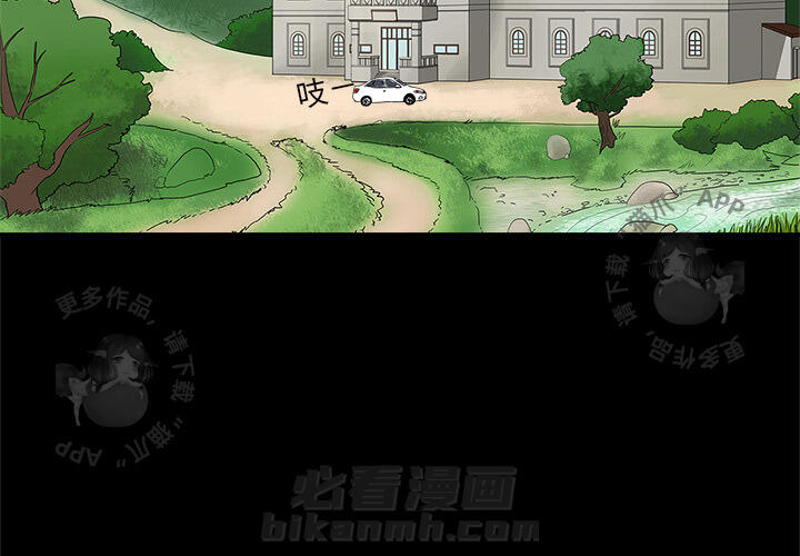 第1话 12