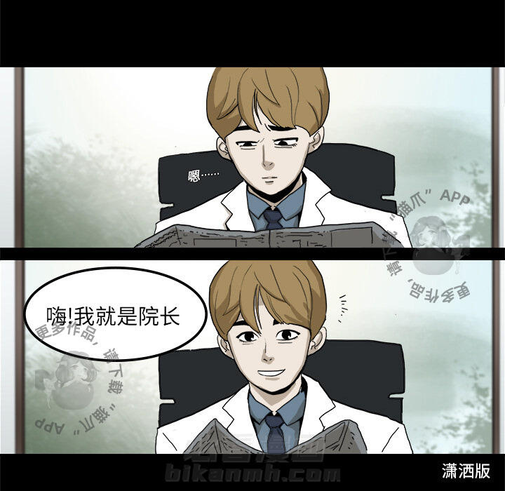 第1话 125