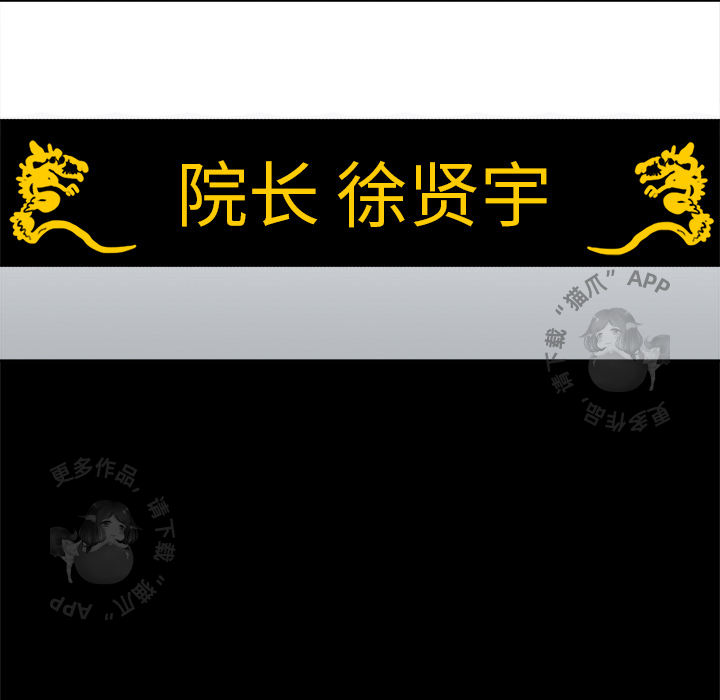 第1话 129