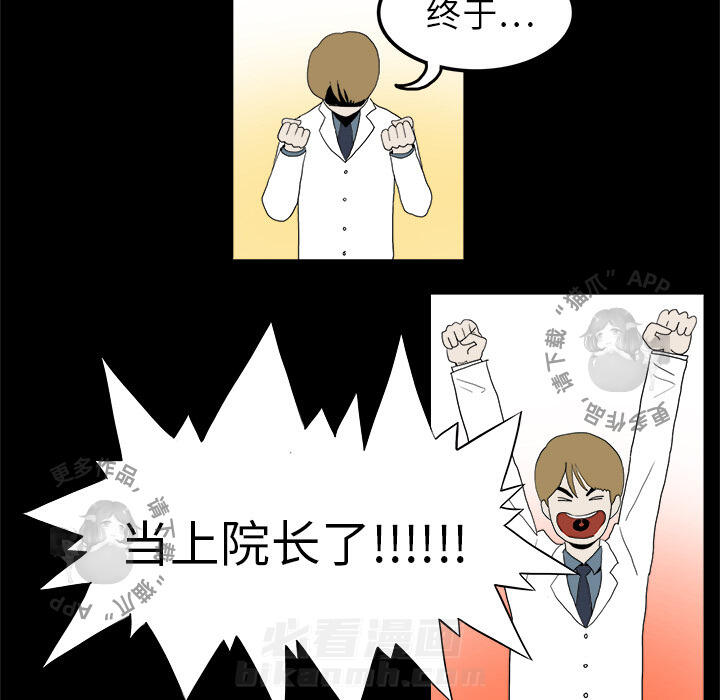 第1话 131