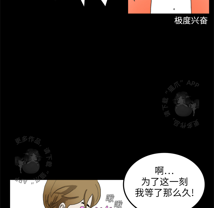 第1话 132