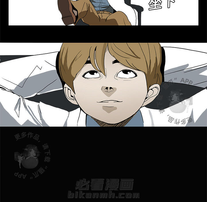 第1话 134
