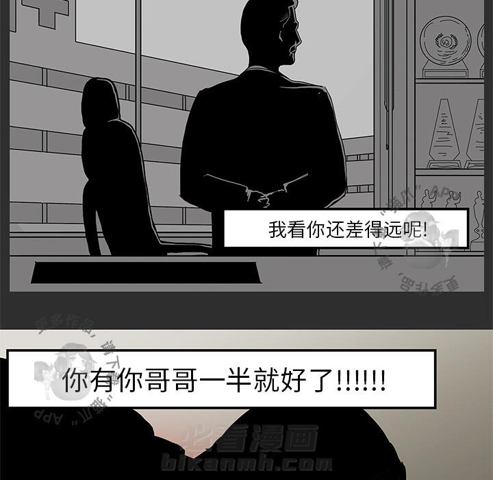 第1话 139