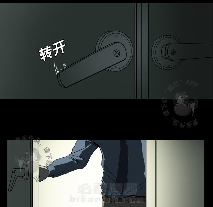 第1话 14