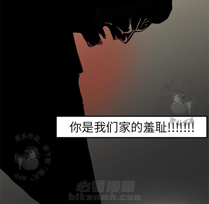 第1话 140