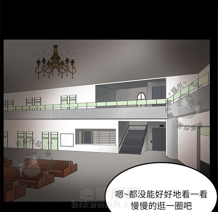 第1话 146