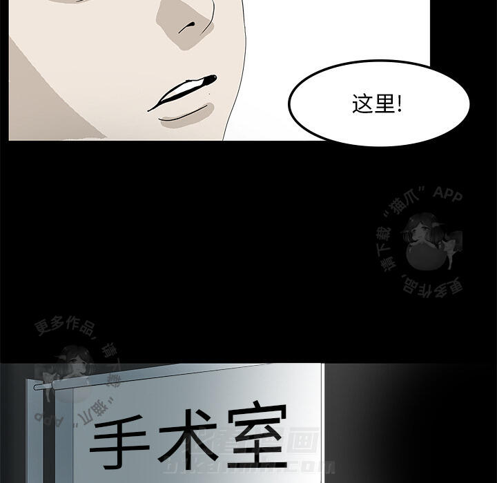 第1话 148