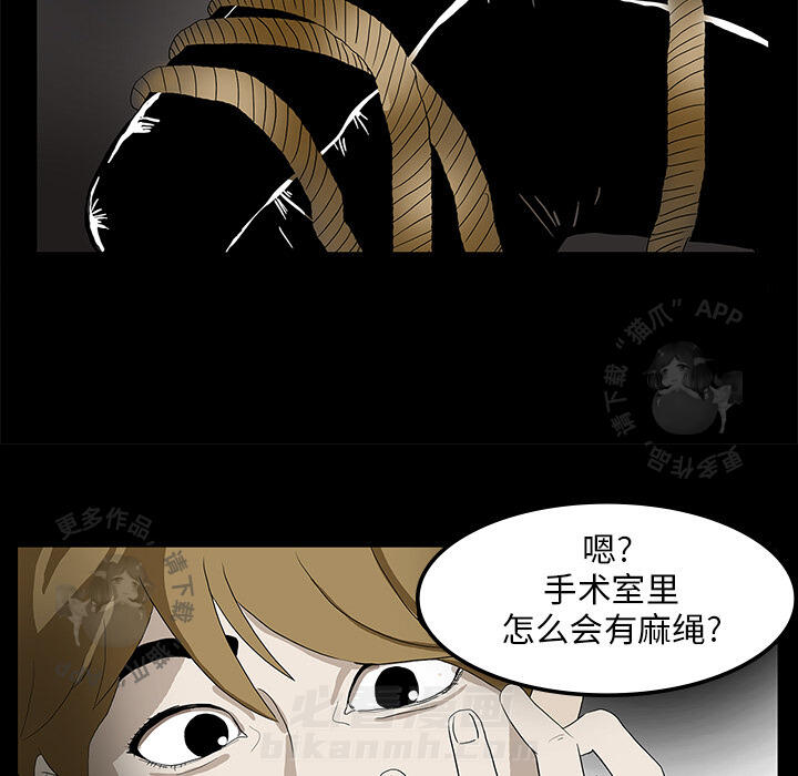 第1话 151