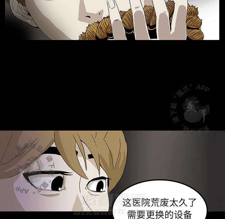 第1话 152