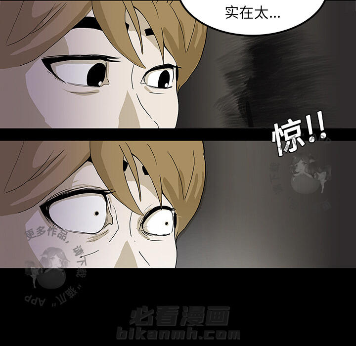 第1话 153