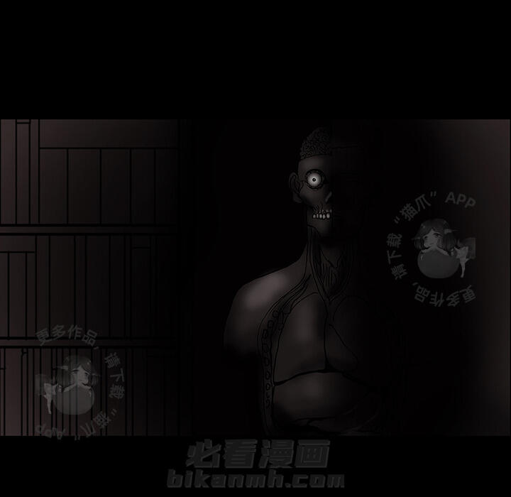 第1话 156