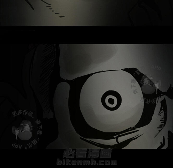 第1话 159