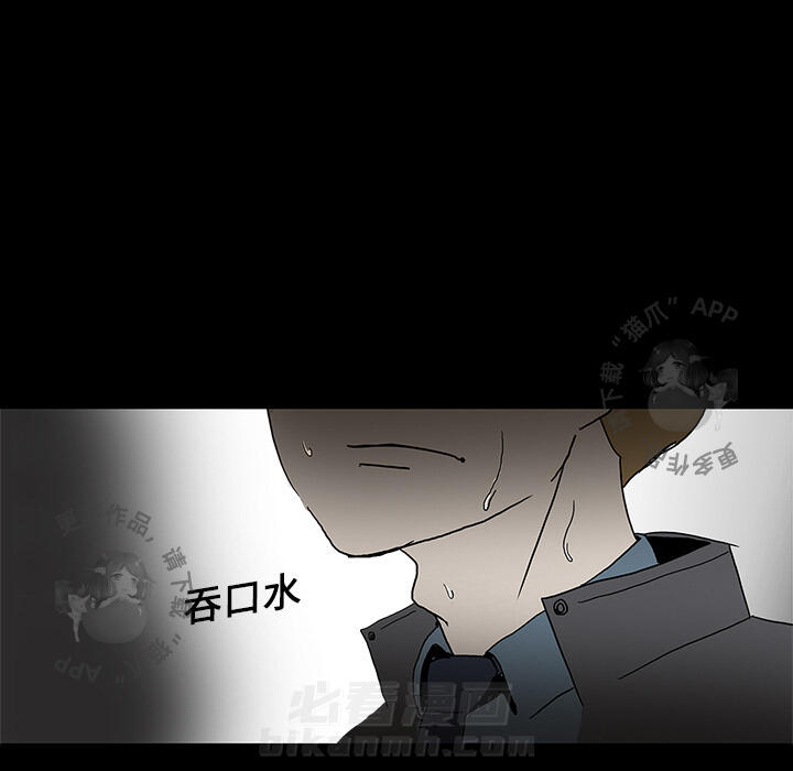 第1话 160