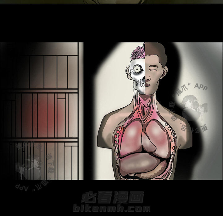 第1话 162