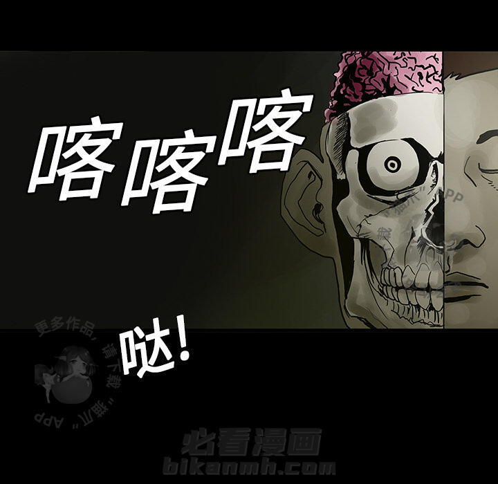 第1话 165