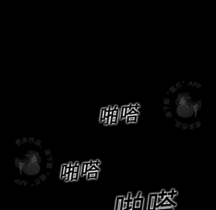 第1话 166