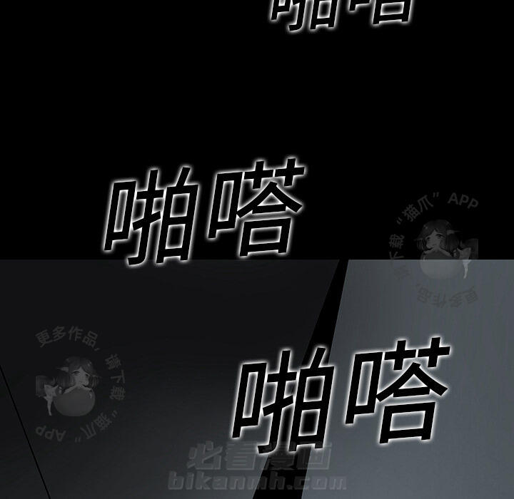 第1话 167